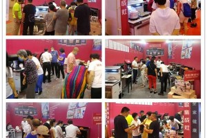青岛华夏家博会成功举办，<span class=