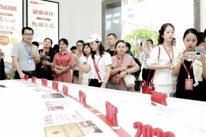 逐“星”为梦，“亿”气风发！红星美凯龙联席董事长车建芳女士携TOP精英店长训练营走进<span class=