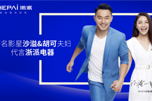 搞点大动“净”，<span class=