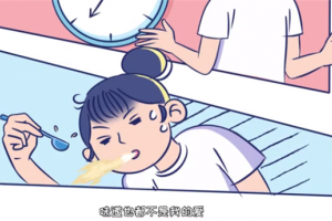 我仅仅用15分钟，居然给闺蜜表演了一个厨房魔术！