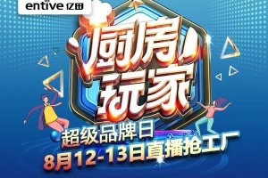 你想要的都在这里！<span class=