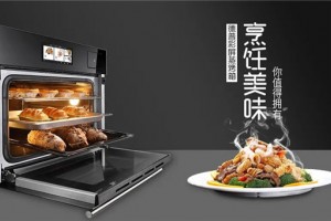 必看，德<span class=