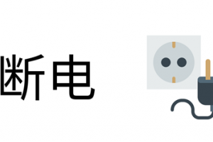 新时代厨房首选，<span class=
