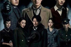 万事兴集成灶代言人佟大为新剧《绝密者》帅气来袭，动人演绎烽火<span class=
