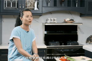 “好的东西应该分享给大家，集成灶我必定要选厨壹堂”，演员廖女士这样说