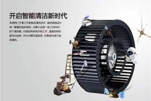 厨品乐集成灶让厨房生活更<span class=