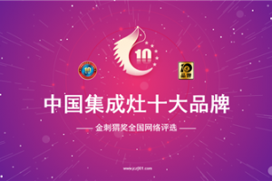 捷报连连，<span class=