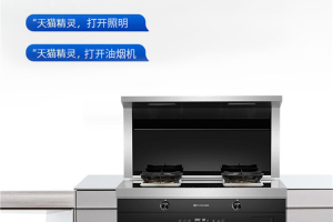 W1带您体验不一样的<span class=