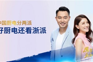 轻松保养简单打理，<span class=