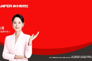 双节钜惠倒计时，<span class=