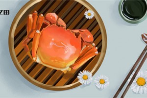 双节假期余额不足？<span class=