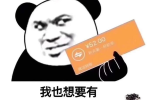 直播抽奖<span class=