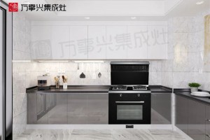 万事兴集成灶，一个最好get的<span class=