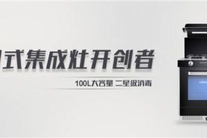 破晓专访·对话<span class=