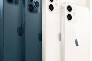 iphone 12续航靠配件？看看<span class=