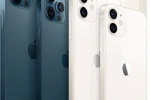 iphone 12续航靠配件？看看佳歌集成灶无线充电<span class=