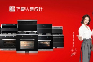 你经历的<span class=