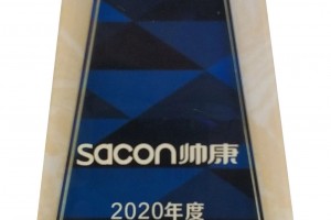 帅康在集成灶行业品牌<span class=