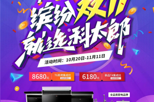 去年双11媳妇买了一台<span class=