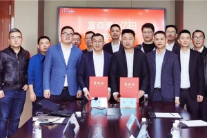 签约家居流通企业第一股！<span class=