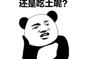 双十一快到了，德<span class=