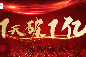 森歌<span class=