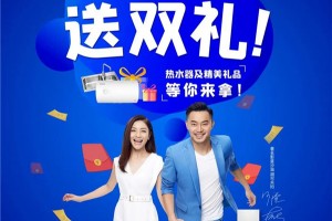 双十一拒绝套路，<span class=