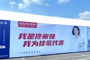 十一月开门红！<span class=