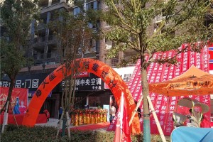 热烈祝贺<span class=