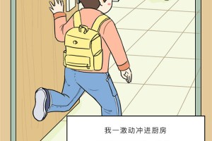 帅丰集成灶 奇妙灶物 破案了！老爸带回<span class=