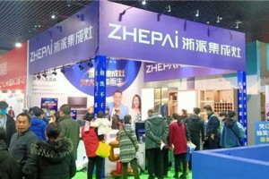 备受瞩目的<span class=