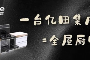铸大国重器，弘民族精神！<span class=