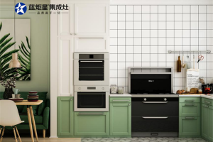 蓝炬星集成灶帮助您实现开放式<span class=