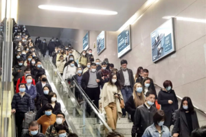 森歌电器携手杭州东站，强强联合！实现28个出站口品牌的精准覆盖，势启<span class=