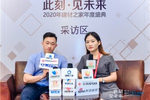 美盼汤家政：产品研发大投入，不断革新技术