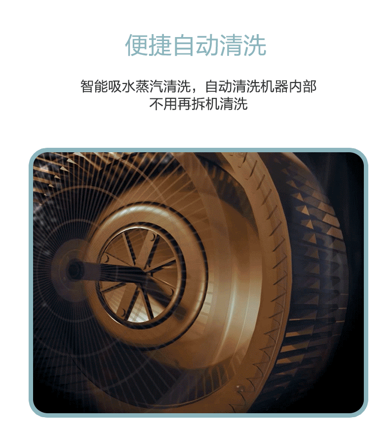美多灵魂拷问，打扫<span class=