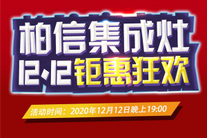 来了来了！<span class=