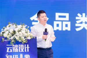 喜讯！浙派总经理闫红涛荣获“央广网家居厨电行业创新人物”称号