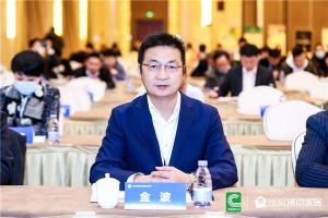 喜报连连！恭喜金帝集成灶荣获“中国建材与家居行业科学<span class=