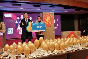 森歌电器12月年终大促圆满收官！17省联动落地，惠动<span class=