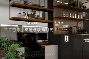 国潮正当时！<span class=