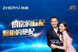 2020年终盘点：<span class=