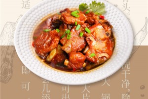 佳歌体会，人生百味，思乡是一味。