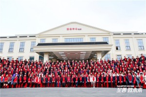 智未来，无限丰光，帅丰电器<span class=