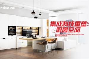 2020年终钜制，《解码<span class=