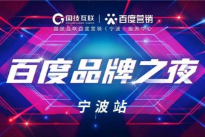 【创新】<span class=