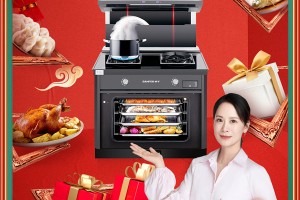 特约赞助欢乐喜剧人、打造欢乐年货节，帅丰集成灶将欢乐进行到底！