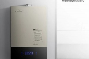 浙派这款过冬必备神器，可谓了获得南北方用户一致<span class=