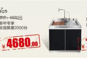 春节临近“涨价潮”袭来？不，火星一号我们不涨价！