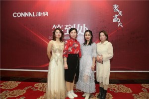 真正的强大不是孤芳自赏，而是率众前行！康纳厨电<span class=